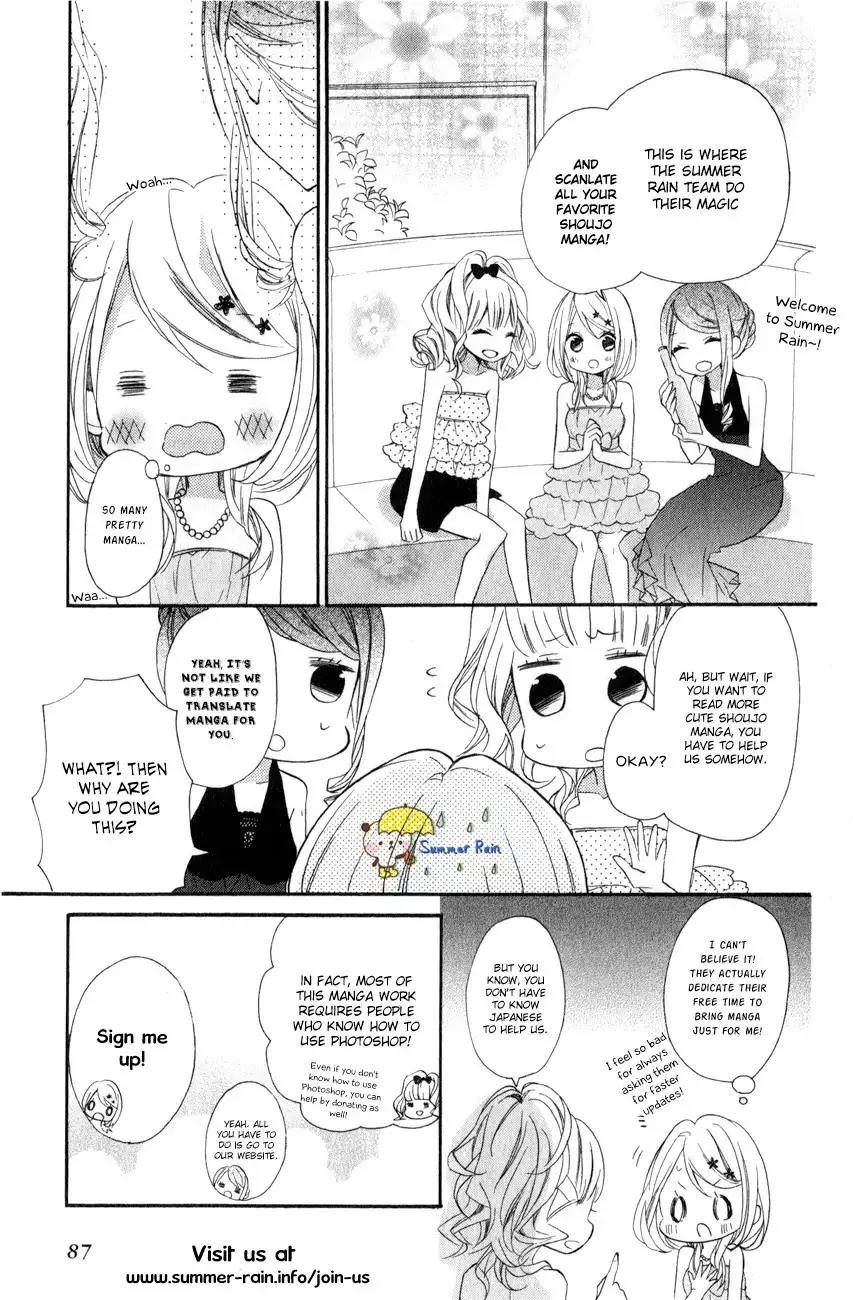 Koi to Kemono to Seitokai Chapter 1 5